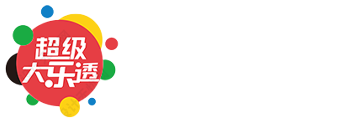 3d走势图带连线图